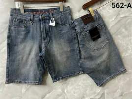 Picture for category Zegna Jeans Short